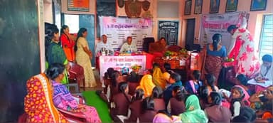 अंतर्राष्ट्रीय बालिका दिवस और पोषण माह के समापन पर ग्राम पोंडी में जागरूकता कार्यक्रम आयोजित