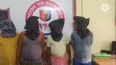বিষ্ণুপুর: অবৈধ চাঁদা তোলার বিরুদ্ধে কড়া পদক্ষেপ,রাস্তায় যানবাহন আটকে চাঁদা তোলার অপরাধে বিষ্ণুপুর থানার পুলিশ ৫জনকে গ্রেফতার করে