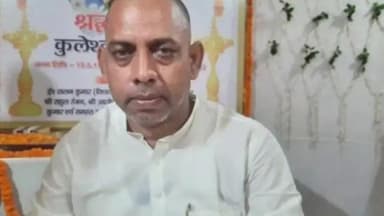 पीरपैंती: टिकट कटने से नाराज पीरपैंती विधायक ललन पासवान ने भारतीय जनता पार्टी से दिया इस्तीफा।