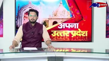 #बांदा कृषि विश्वविद्यालय के 11 में दीक्षांत समारोह में पहुंची यूपी की राज्यपाल आनंदीबेनपटेल।