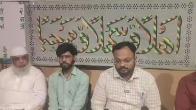 આમોદ: આમોદ વકફ મિલકતોના ઓનલાઈન રજિસ્ટ્રેશન માટે UMEED પોર્ટલ માર્ગદર્શન કાર્યક્રમ યોજાયો.