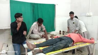 फुलारी के पास बाइक फिसलने से  मोड में हुआ एक्सीडेंट जिन्हें महाराजपुर स्वास्थ्य केंद्र भर्ती कराया  जिनका नाम नीलू अहिर