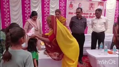 खमनोर: संभागीय आयुक्त केवलरामानी के हाथों पट्टे और लाभ मिलने से मचीन्द के ग्रामीणों के चेहरे खिले