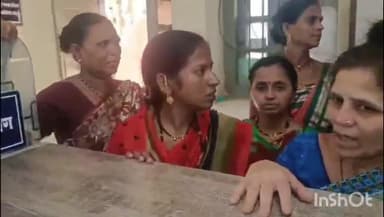 इगतपुरी: जुना गावठा येथील महिलांचा पाणीप्रश्न शहराध्यक्ष भूषण जाधव यांच्या नेतृत्वाखाली नगरपालिकेवर मोर्चा हा नियमित पाणीपुरवठ्या
