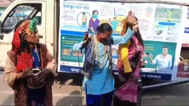 কেতুগ্রাম ১: লোক সংগীতের মাধ্যমে কেতুগ্রামে কালাজ্বর নিয়ে মানুষকে সতর্ক করা হল