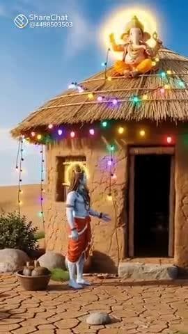 जिला महोबा ब्लाक चरखारी