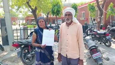16 वर्षीय यूवती को बहला फुसलाकर भगा ले गया युवक पुलिस अधीक्षक से शिकायत मामला रामपुरा थाना क्षेत्र के जगम्मनपुर गांव का