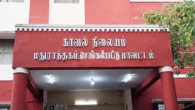 மதுராந்தகம்: பல்வேறு வழக்குகளில் சம்பந்த பட்ட நான்கு பேர் தடுப்பு காவல் சட்டத்தின் கீழ் கைது மதுராந்தகம் போலீசார் நடவடிக்கை