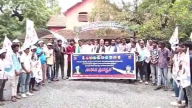రాజ్యాంగాన్ని కాపాడాలని గూడూరు తహశీల్దార్ కార్యాలయం వద్ద MRPS నాయకులు ధర్నా
