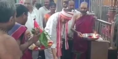 అవనిగడ్డ: మోపిదేవి లో శ్రీ సుబ్రహ్మణ్యేశ్వరుడిని దర్శించుకున్న ఎమ్మెల్యే బుద్ధ ప్రసాద్