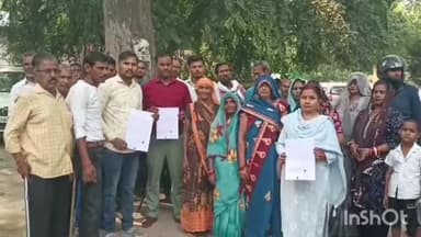 उन्नाव: शारदा नगर निवासी लोग नाली की समस्या को लेकर पहुंचे जिला अधिकारी कार्यालय, दिया प्रार्थना पत्र #jansamasya