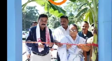 বজালী ভাগ: বজালীত ৫০ লাখ টকা ব্যয় সাপেক্ষে নিৰ্মিত দুটাকৈ আদৰ্শ অঙ্গনবাদী কেন্দ্ৰ শুভ উদ্বোধন কৰে মন্ত্ৰী ৰণজিৎ কুমাৰ দাসে