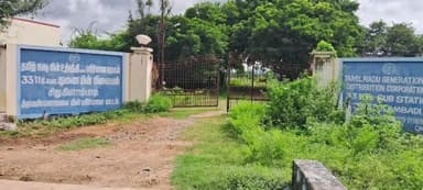 கீழ்பென்னாத்தூர்: சிறுசிலம்பாடி பகுதியில் டிரான்ஸ்பாரம் பழுதடைந்து மூன்று நாளாகியும் சீரமைக்கவில்லை என அப்பகுதி மக்கள் குற்றச்சாட்டு