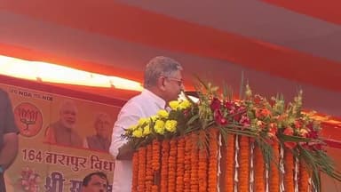 सम्राट चौधरी नॉमिनेशन पर ललन सिंह देखी क्या यही प्यार है। बोल रहा है