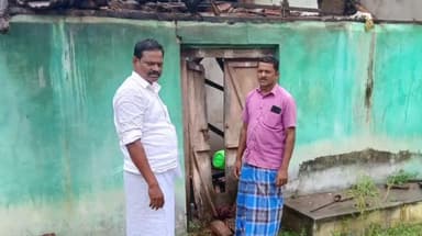 பேராவூரணி: மழையால் இடிந்து விழுந்த வீடு... பேராச ரணி அருகே உயிர் தப்பிய மூதாட்டி