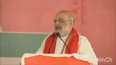 तरैया: तरैया में आयोजित जनसभा में केंद्रीय गृह मंत्री ने तरैया और अमनौर के लोगों को संबोधित किया