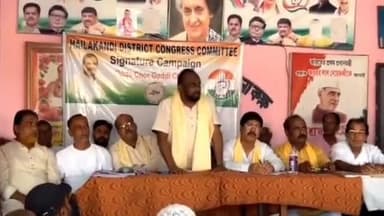 হাইলাকান্দি: হাইলাকান্দিতে জেলা কংগ্রেস ভবনে এক সভায় দল যাকে টিকিট দেবে তার হয়ে ময়দানে কাজ করতে হবে জানান জেলা সভাপতি