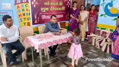 नैनपुर: कलेक्टर सोमेश मिश्रा ने आंगनबाड़ी केंद्र जामगांव में बच्चों के साथ दिवाली मनाई, कहा- नए सपनों की शुभ दीपावली