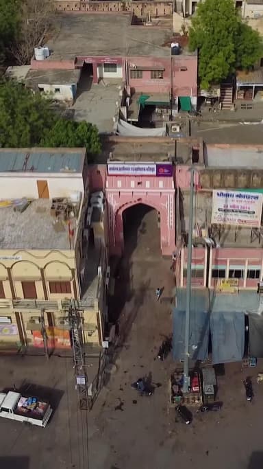 सरदारशहर :श्री जोशी ट्रेडर्स न्यूमार्केट राजस्थान ग्रामीण बैंक के पास फोनिक्स कंप्यूटर कांटा के ऑथराइज्ड डीलर 9413165970