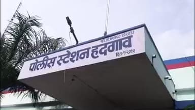 हदगाव: भाजीपाला मार्केट येथे अवैध देशीदारू चोरटीविक्री करण्याच्या उद्देशाने ताब्यात बाळगणा-या आरोपीविरुद्ध हदगाव पोलिसात गुन्हा