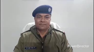 नैनीताल: नैनीताल के समीपवर्ती गांव के एक युवक को मोबाइल में तीन पत्ती गेम खेलने का पड़ा महंगा, गेम खेलते समय साढ़े आठ लाख गवाए