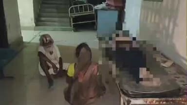 तरियानी चौक: छतौना में साइकल सवार को मोटरसाइकिल ने मारी टक्कर, सदर अस्पताल में तोड़ा दम