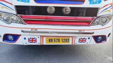 ফাঁসিদেওয়া: মহম্মদ বক্স এলাকায় এক তীর্থ যাত্রী বোঝাই বাস চালককে মারধরের অভিযোগ উঠল এক পুলিশ কর্মীর বিরুদ্ধে