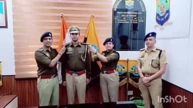 परागपुर: पुलिस जिला देहरा द्वारा पाइपिंग सेरेमनी का आयोजन, एसपी देहरा ने अधिकारियों को किया सम्मानित
