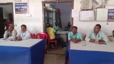 बाबूबरही: बाबूबरही से तीन प्रत्याशियों ने कटवाया एनआर, एक ने किया नामांकन