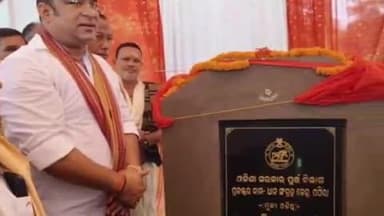 ବରୀ ରାମଚନ୍ଦ୍ରପୁର: ବରୀ ବ୍ଲକ ପଘିରା ଗାଁରେ ରାଜ୍ୟ କୃଷି ବିଭାଗ ପକ୍ଷରୁ ଧାନ ସଂଗ୍ରହ କେନ୍ଦ୍ର ଗୃହ ପାଇଁ ଶିଳାନ୍ୟାସ ଉତ୍ସବ ଅନୁଷ୍ଠିତ