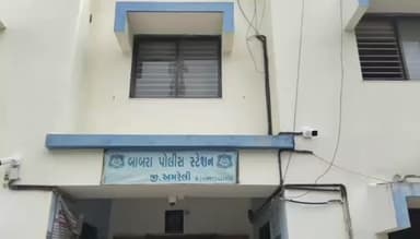 બાબરા: બાબરામાં આવેલ અમરનગર વિસ્તારમાં રહેતો યુવક થયો ગુમ,પોલીસ દ્વારા શોધખોળ શરૂ