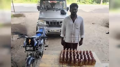 வானூர்: ரங்கநாதபுரம் பகுதியில்  103 புதுச்சேரி மதுபான பாட்டில்கள் இருசக்கர வாகனத்தில் கடத்திய நபர் கைது