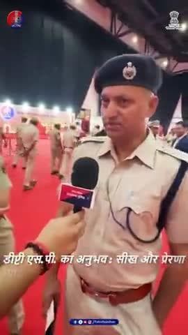 न्याय के नए स्वरूप की झलक
#NCLJaipur प्रदर्शनी में भाग लेने वाले पुलिस अधिकारीयों ने नए क्रिमिनल कानूनों पर बनी थीम आधारित झलकियों का निरीक्षण किया।
उन्होंने कहा — “यह पहल समाज में कानून की नई समझ को जन्म दे रही है।”