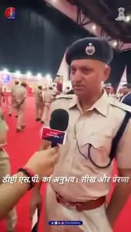 न्याय के नए स्वरूप की झलक
#NCLJaipur प्रदर्शनी में भाग लेने वाले पुलिस अधिकारीयों ने नए क्रिमिनल कानूनों पर बनी थीम आधारित झलकियों का निरीक्षण किया।
उन्होंने कहा — “यह पहल समाज में कानून की नई समझ को जन्म दे रही है।”