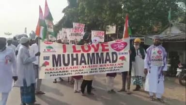 পাঁশকুড়া: দেশ জুড়ে সংখ্যালঘুদের উপর আক্রমণ তার প্রতিবাদে বিক্ষোভ মিছিল সংখ্যালঘু সম্প্রদায় পাঁশকুড়া রাতুলিয়া