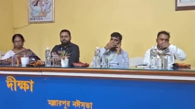 ময়ূরেশ্বর ১: স্বনির্ভর গোষ্ঠীর মহিলাদের নিয়ে বিভিন্ন আধিকারিকের উপস্থিতিতে মল্লারপুরে সচেতনতা শিবির
