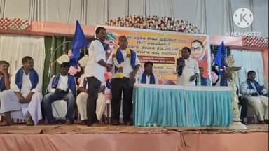 ಕನಕಗಿರಿ: ಸಾಕಷ್ಟು ಬಡತನದ ಮದ್ಯೆಯೇ ಹಲವಾರು ತೊಂದರೆ ತಾಪತ್ರಯಗಳನ್ನು ಎದುರಿಸಿ ಉನ್ನತ ಶಿಕ್ಷಣ ಪಡೆಯುವ ಸಾಧನೆ; ಪರಶುರಾಮ ಪಟ್ಟಣದಲ್ಲಿ ಹೇಳಿಕೆ