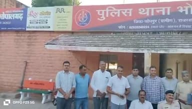 कस्बा भोपालगढ में महिला कमला की हत्या करने वाले विधि से संघर्षरत बालक दस्तयाब।
ऽ पुलिस थाना भोपालगढ एवं जिला विषेष टीम जोधपुर ग्रामीण द्वारा मर्डर केस का 03 दिन में खुलासा।
ऽ संघर्षरत बालक ने चोरी की नियत से घर में घुसकर की गयी