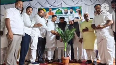 ಕುಷ್ಟಗಿ: ಪಟ್ಟಣದಲ್ಲಿ,ಅ.18 ರಂದು ಕೊಪ್ಪಳದಲ್ಲಿ ನಡೆಯುವ ಮೊಹಮ್ಮದ್ ಪೈಗಂಬರ್ (ಸ ಅ) ರವರ 1500ನೇ ಮಿಲಾದ್ ಉನ್ ನಬಿ ಆಚರಣೆಯ ಪೂರ್ವಭಾವಿ ಸಭೆ ಯಶಸ್ವಿ