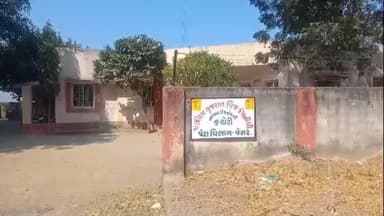 જેસર: ઇટીયા ખેતીવાડી વિસ્તારમા વીજપુરવઠો બંધ રહેશે યાદી જાહેર કરાઈ