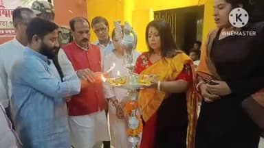 বাঁকুড়া ২: ধর্মতলাতে বিজেপির বাঁকুড়ার নগর মণ্ডল একের পক্ষ থেকে বিজয়া সম্মেলনে উপস্থিত বিধায়ক থেকে শুরু করে একাধিক নেতৃত্ব