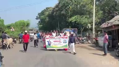 শালতোড়া: ভারতীয় ডোম সমাজ বিকাশ পরিষদ শালতোড়া শাখার ১ম সম্মেলন অনুষ্ঠিত হল শালতোড়ায় ব্লক অডিটোরিয়াম হলে