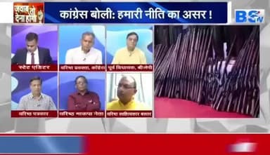 सबसे बड़ा #सरेंडर
BS TV - 4
#नक्सल #समर्पण #आत्मसमर्पण #serender #बस्तर #नक्सलवाद #chhattisgarh #Naxalites #Naksali #छत्तीसगढ़