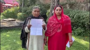 साढौरा: एसबीआई साढौरा शाखा के कर्मचारी के खिलाफ महिला ने थाने में शिकायत दर्ज कराई, कार्रवाई की मांग