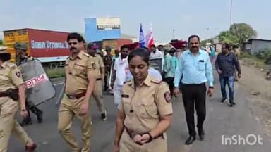इगतपुरी: नाशिक ते मुंबई राजभवन आदिवासी बांधवांचा पायी मोर्चा
 मोर्चेकरांनी घोटी टोल नाका व पिंपरी फाटा रस्ता अडवला वाहतूक विस्कळ