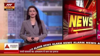 अशोकनगर--त्योहारों की खुशबू हवा में घुल चुकी है और हर कोई अपने घर को रोशनी,सौंदर्य और खुशियों से सजाने की तैयारीयो में