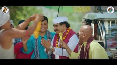 वोट देना गर्व की बात है – 11 नवंबर को अपना अधिकार निभाएँ!
#11novembervote #bankasveep #bankavotes #11novvote #बांका_जिला_प्रशासन #मतदान_अभियान #जिला_प्रशासन_बांका #मतदाता_जागरूकता #जागरूकमतदाता #biharelection2025