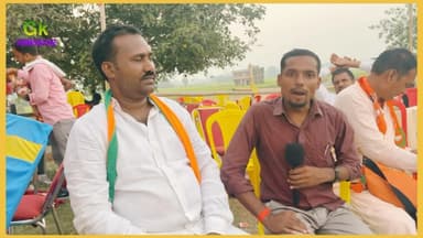 वारिसलीगंज की जातिए समीकर क्या कहती हैं किसकी होगी जीत !!
