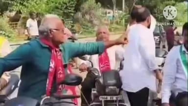 మధిర: మధిర లో సిపిఎం బిజెపి నేత మధ్య హోరా హోరీ నినాదాలు