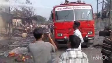गंधवानी: बिल्दा में पटाखों की दुकानों में आग लगने से घायलों को कलेक्टर ने दी ₹50-50 हजार की आर्थिक मदद, 8 पर केस दर्ज
